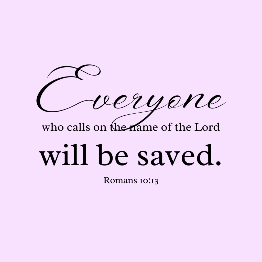 Romans 10:13